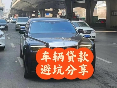 历下汽车抵押贷款中押本不押车贷款需要什么材料?