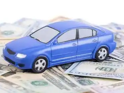 历下车抵贷不押车贷款行情